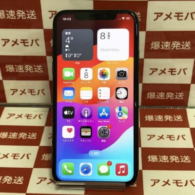 iPhoneXS | 中古スマホ販売のアメモバ