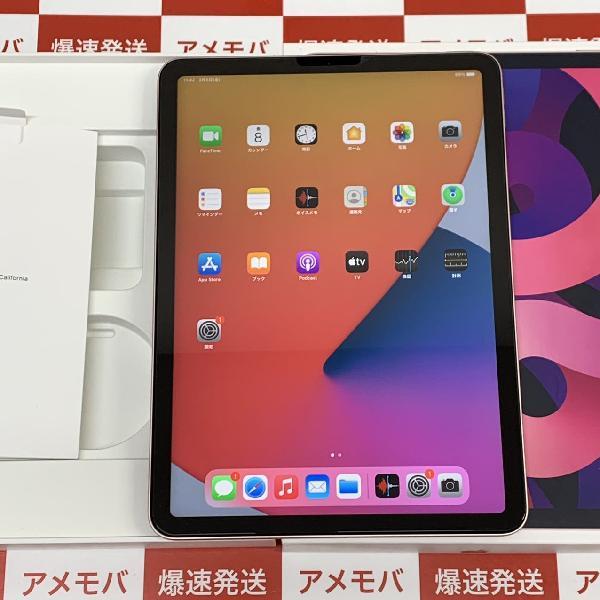 iPad Air 第4世代 Wi-Fiモデル 64GB MYFP2J/A A2316 極美品 | 中古