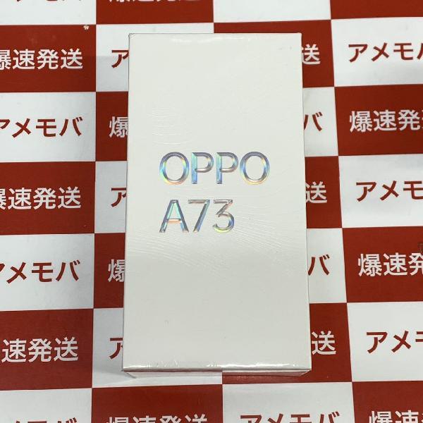 OPPO A73 楽天版SIMフリー 64GB SIMロック解除済み CPH2099 未開封品 ...