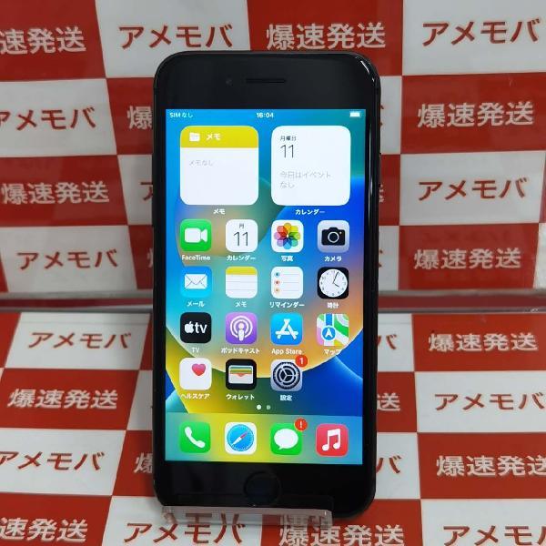 iPhone 8｜価格比較・最新情報 - 価格.com