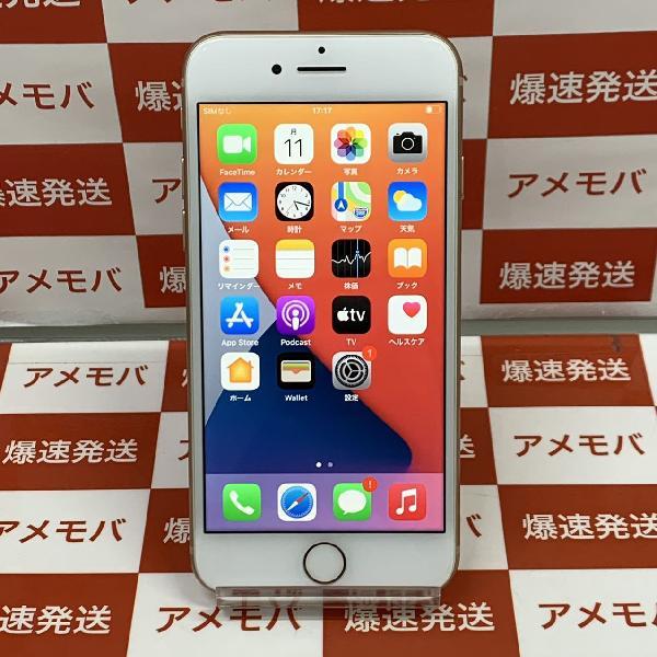 iPhone8 docomo版SIMフリー 64GB MQ7A2J/A A1906 極美品 | 中古スマホ ...