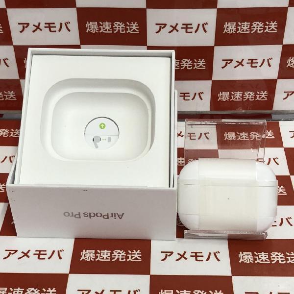 AirPods Pro 第2世代 MQD83J/A 未使用品 | 中古スマホ販売のアメモバ