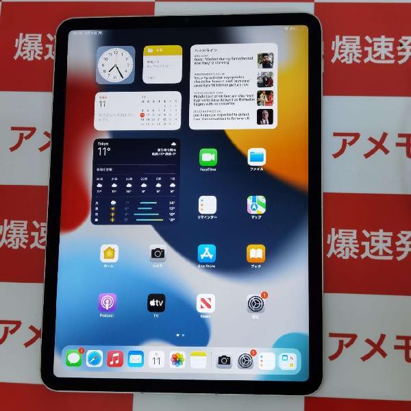 iPad Pro 11インチ 第3世代 Wi-Fiモデル 128GB MHQT3J/A A2377 新品