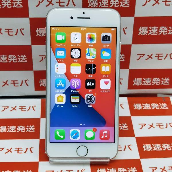 iPhone8 SoftBank版SIMフリー 256GB MQ852J/A A1906 極美品 | 中古