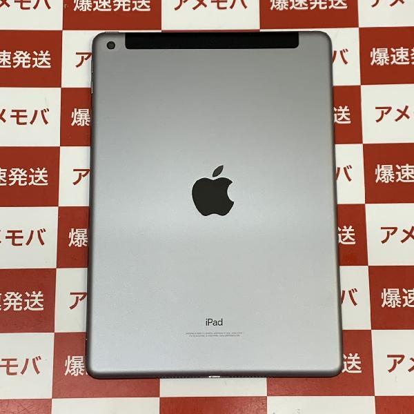 iPad 第6世代 SoftBank版SIMフリー 32GB MR6N2J/A A1954 訳あり品-裏