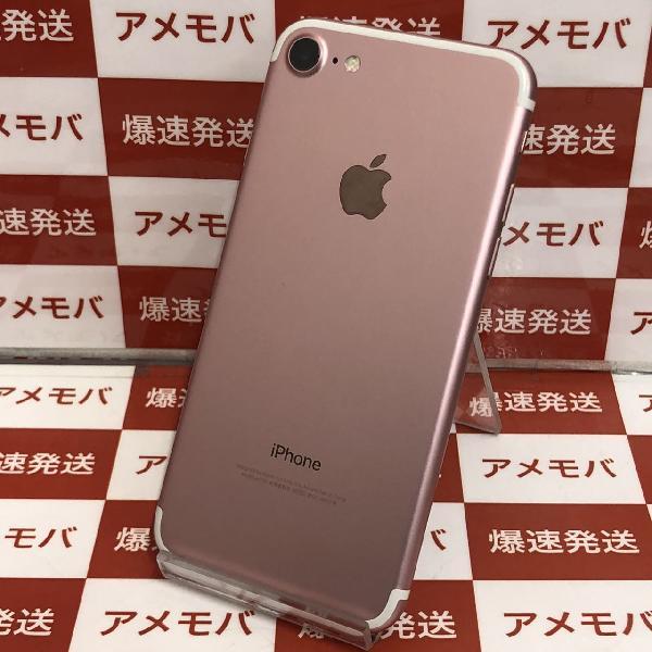 iPhone7 docomo版SIMフリー 32GB MNCJ2J/A A1779 美品 | 中古スマホ 