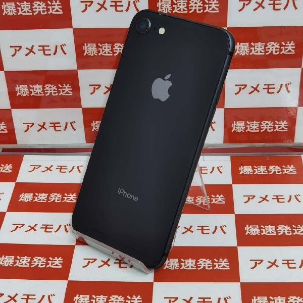 iPhone 8｜価格比較・最新情報 - 価格.com