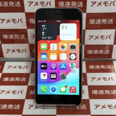 iPhoneSE 第3世代 SoftBank版SIMフリー 64GB MMYD3J/A A2782