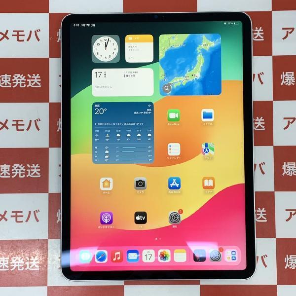 iPad Pro 11インチ 第3世代 Wi-Fiモデル 512GB MHQX3J/A A2377 | 中古