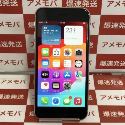iPhoneSE 第3世代 au版SIMフリー 64GB MMYD3J/A A2782