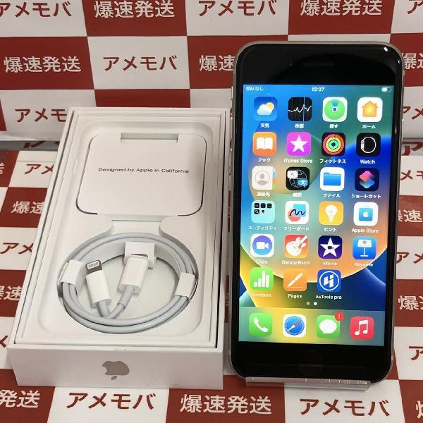 iPhoneSE 第3世代 au版SIMフリー 64GB MMYD3J/A A2782 開封未使用品 ...