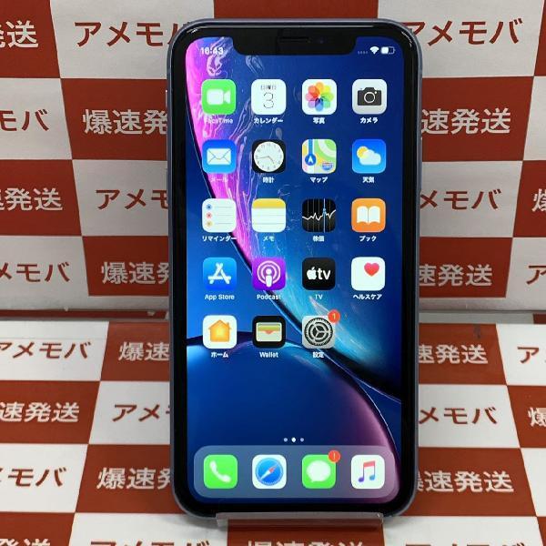 iPhoneXR au版SIMフリー 64GB MT0E2J/A A2106 極美品 | 中古スマホ販売