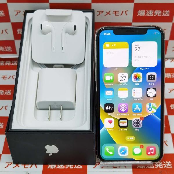 iPhone11 Pro Apple版SIMフリー 256GB NWC82J/A 2215 交換未使用品 ...