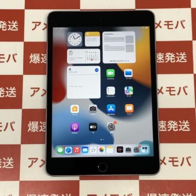 iPad mini 第4世代 Wi-Fiモデル 64GB MK9G2J/A A1538 訳あり品