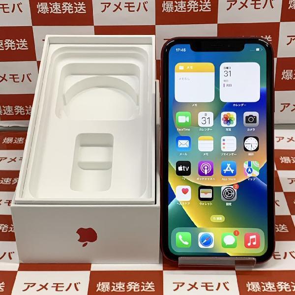 iPhoneXR docomo版SIMフリー 64GB MT062J/A A2106 | 中古スマホ