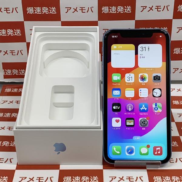 iPhoneXR docomo版SIMフリー 64GB MT0E2J/A A2106 | 中古スマホ販売の