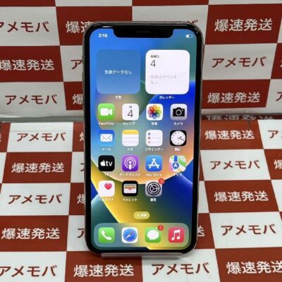 iPhoneX docomo版SIMフリー 64GB NQAY2J/A A1902 | 中古スマホ販売の 