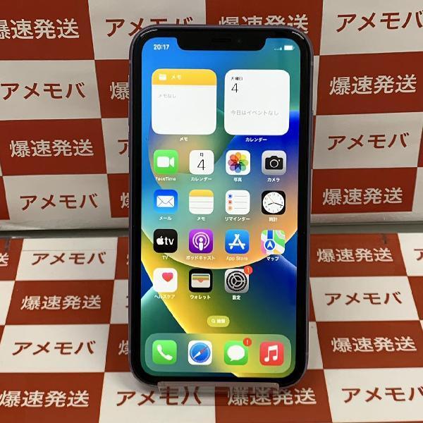 iPhone11 SoftBank版SIMフリー 128GB NWM52J/A A2221 | 中古スマホ販売