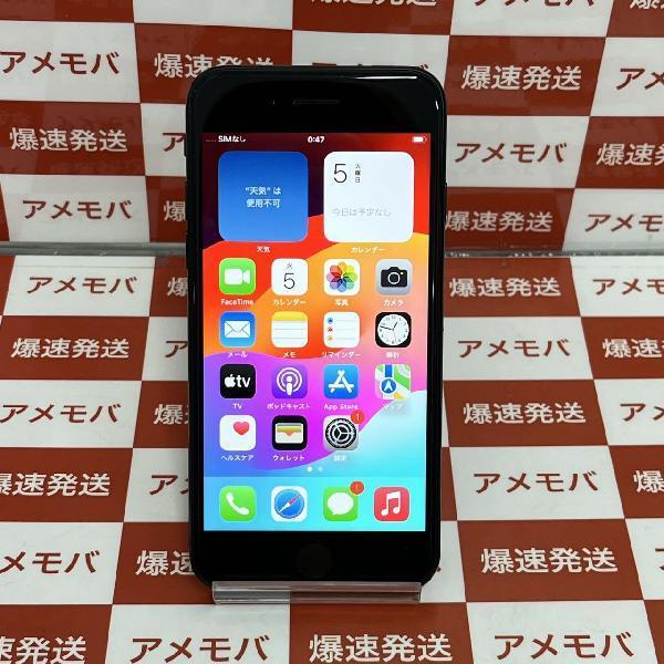 iPhoneSE 第2世代 Apple版SIMフリー 64GB MX9R2J/A A2296 極美品 ...