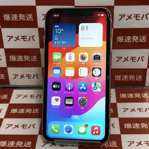 iPhone11 Apple版SIMフリー 128GB MWM22J/A A2221 | 中古スマホ