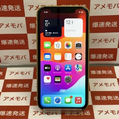 スマートフォン（本体） | 中古スマホ販売のアメモバ