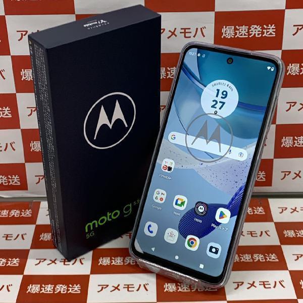 MOTOROLA moto g53y XT2335-4 Y!mobile 128GB SIMロック解除済み 未