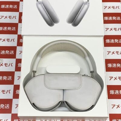 AirPods Max  MGYJ3J/A A2096