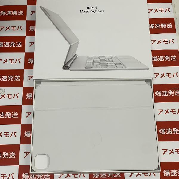 iPad Pro 11インチ用 Magic Keyboard MJQJ3J/A A2261 日本語 極美品 | 中古スマホ販売のアメモバ