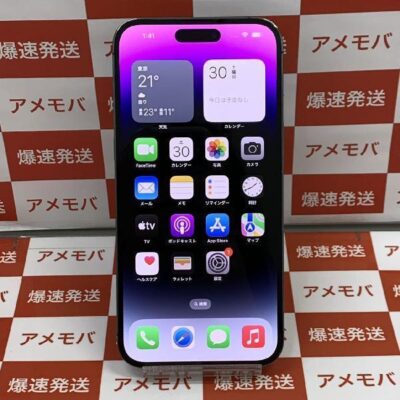 iPhone14 Pro Max Apple版SIMフリー 256GB MQ9E3J/A A2893