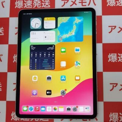 iPad(アイパッド)タブレット | 中古スマホ販売のアメモバ