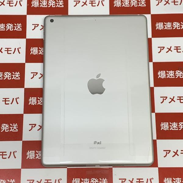 iPad 第8世代 Wi-Fiモデル 32GB NYLA2J/A A2270 未使用品-裏