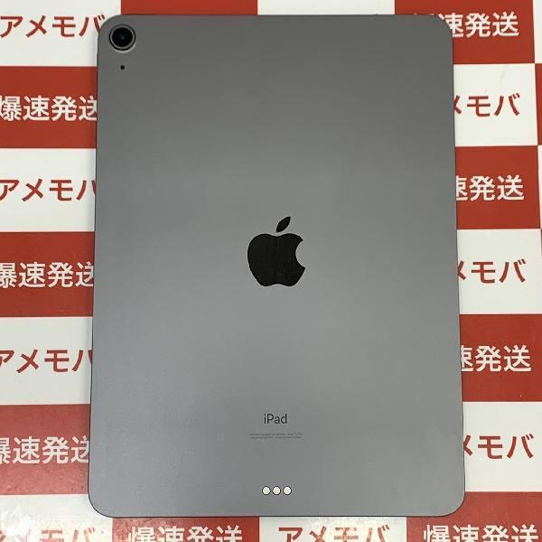 iPad Air 第4世代 Wi-Fiモデル 64GB MYFM2J/A A2316 | 中古スマホ販売のアメモバ