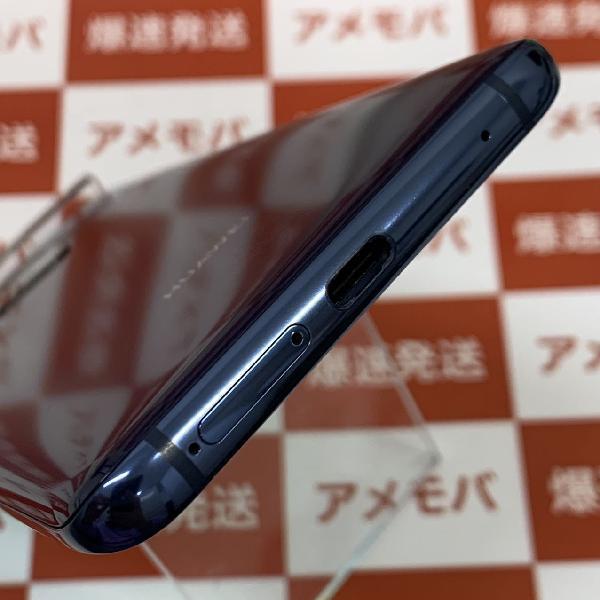 HUAWEI Mate 20 Pro SoftBank 128GB SIMロック解除済み LYA-L10 極美品 ...