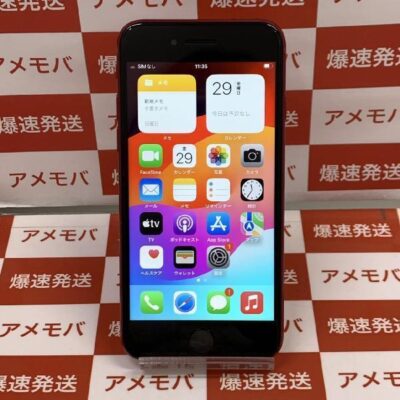 iPhoneSE 第2世代 au版SIMフリー 64GB MHGR3J/A A2296