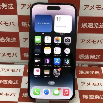 iPhone14 Pro 海外版SIMフリー 256GB MQ0M3CH/A A2892 物理的デュアルSIM