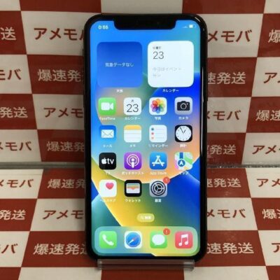 iPhoneXS au版SIMフリー 64GB NTAW2J/A A2098 極美品
