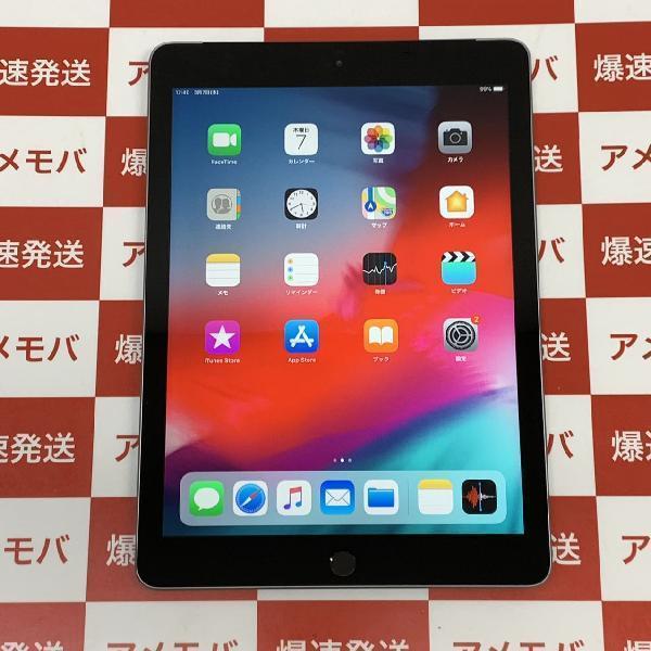 iPad 第6世代 SoftBank版SIMフリー 32GB MR6N2J/A A1954 | 中古スマホ