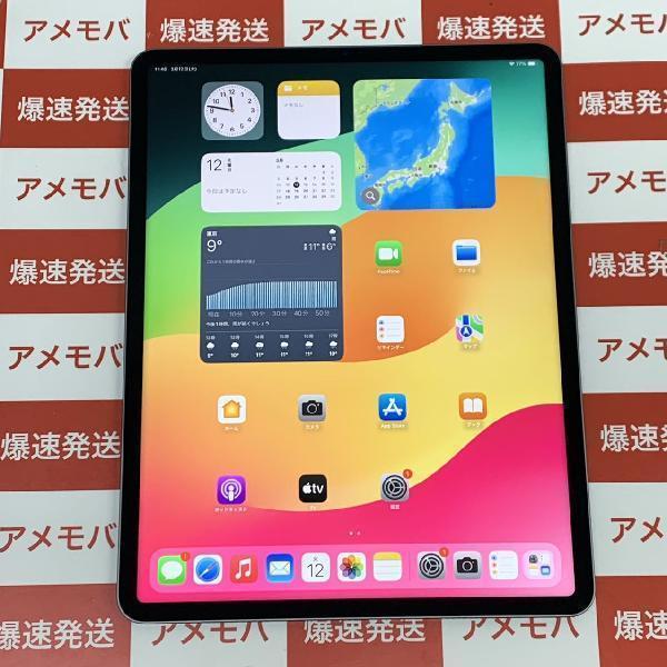 iPad Pro 12.9インチ 第5世代 Wi-Fiモデル 128GB FHNF3J/A A2378 極美