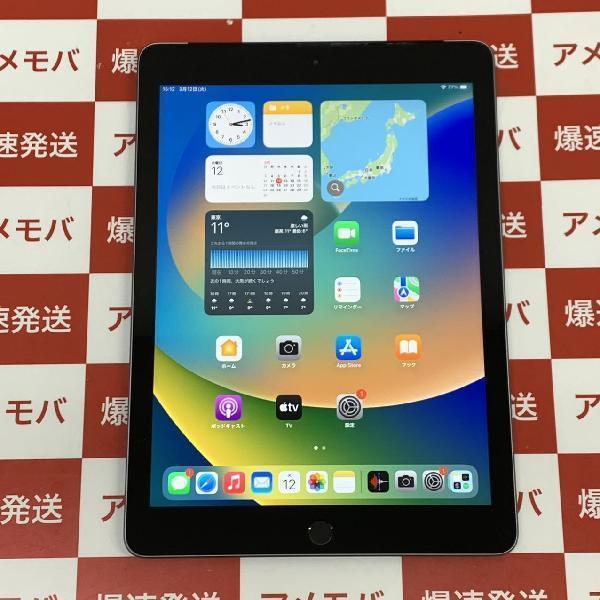 iPad 第6世代 海外モデル 32GB MR6R2LL/A A1954 | 中古スマホ販売の ...