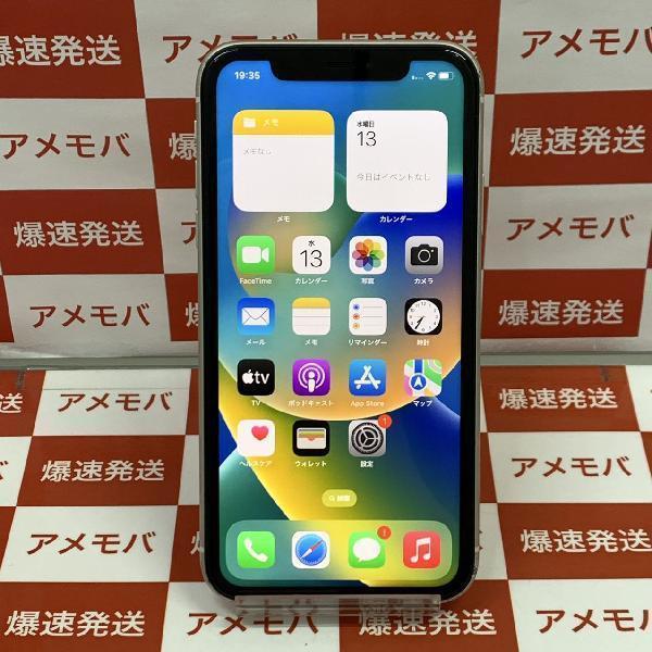 iPhone11 au版SIMフリー 128GB NWM22J/A A2221 ジャンク品 | 中古 ...