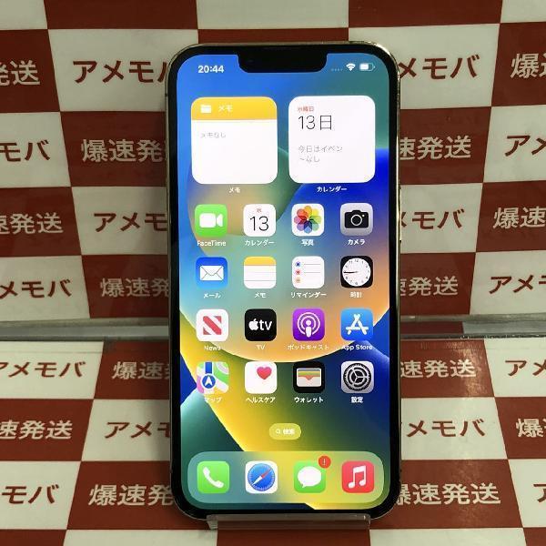 iPhone13 Pro SoftBank版SIMフリー 256GB MLUQ3J/A A2636 美品 | 中古 ...