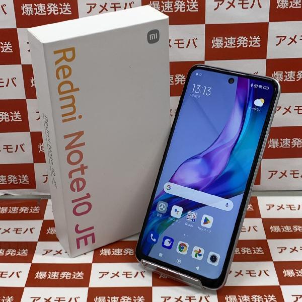 Redmi Note 10 JE XIG02 au 64GB SIMロック解除済み 未使用品 | 中古 ...