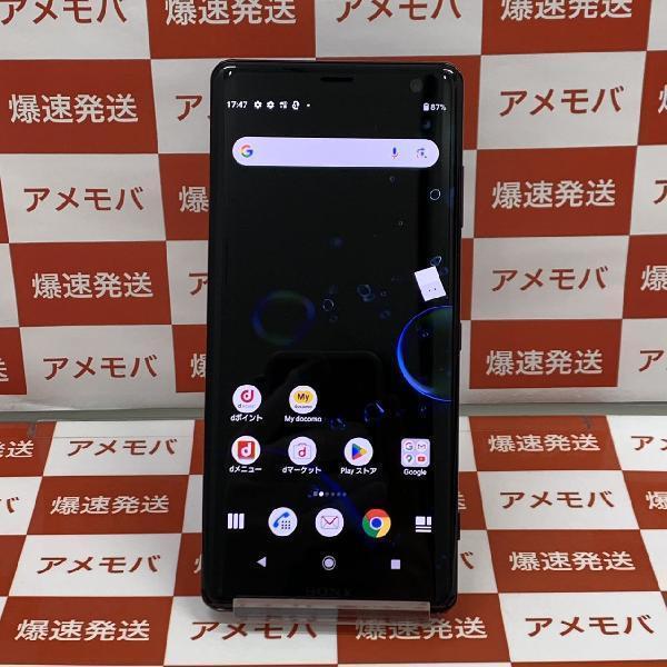 Xperia XZ3 SO-01L docomo 64GB SIMロック解除済み | 中古スマホ販売の ...