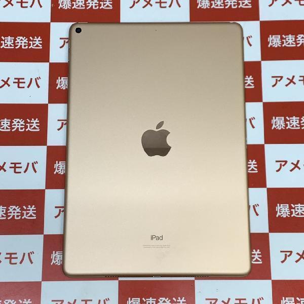 iPad Air 第3世代 Wi-Fiモデル 64GB FUUL2J/A A2152 極美品-裏