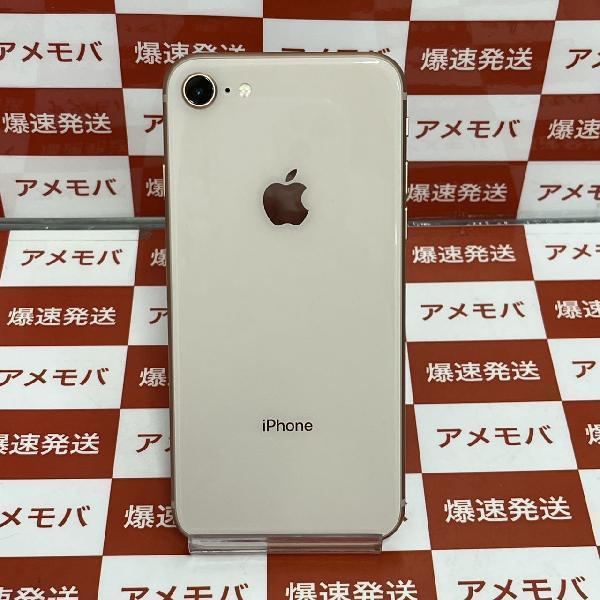 iPhone8 docomo版SIMフリー 64GB NQ7A2J/A A1906 極美品 | 中古スマホ 