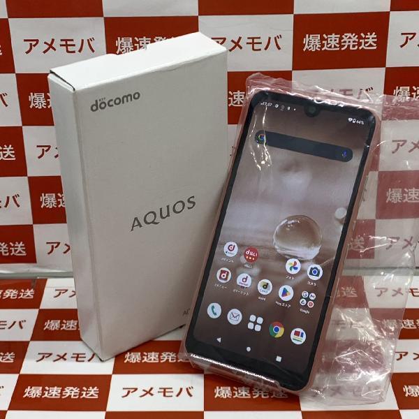 AQUOS wish2 SH-51C docomo 64GB SIMロック解除済み 未使用品 | 中古