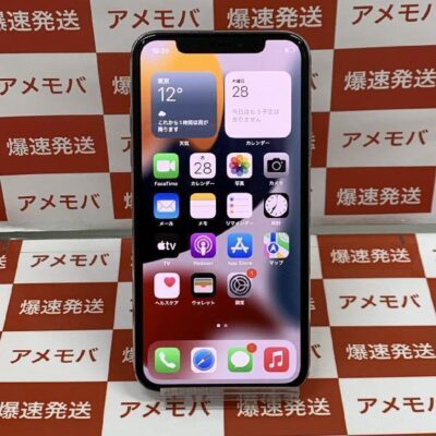 iPhoneX au版SIMフリー 64GB MQAY2J/A A1902