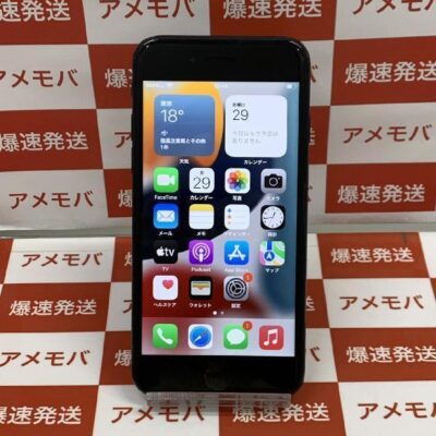iPhone7 au版SIMフリー 32GB MNCE2J/A A1779