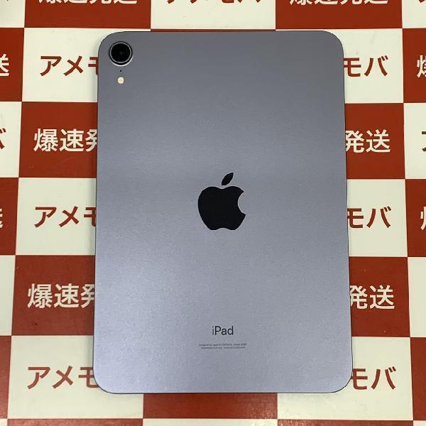 iPad mini 第6世代 Wi-Fiモデル 64GB MK7R3J/A A2567 極美品-裏