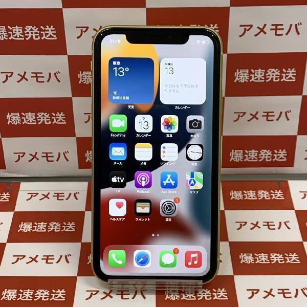 iPhone11 SoftBank版SIMフリー 64GB MWLW2J/A A2221 極美品 | 中古スマホ販売のアメモバ